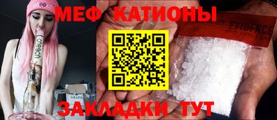 гидра Донецк