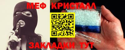 экстази Дубна