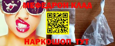 экстази Дубна