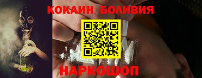 экстази Дубна