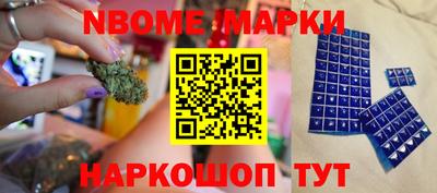 гидра Донецк