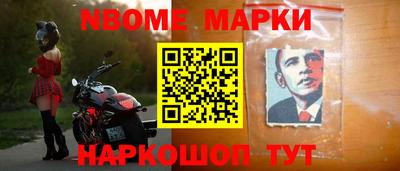 бошки Донской