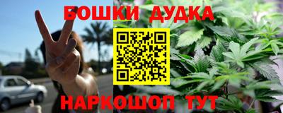 экстази Дубна