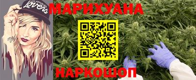 бошки Донской