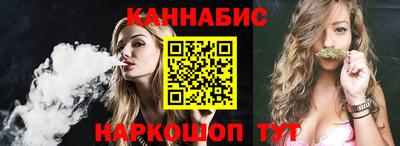 экстази Дубна
