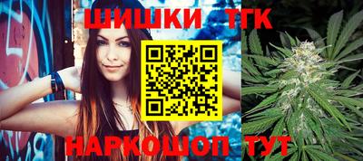 экстази Дубна