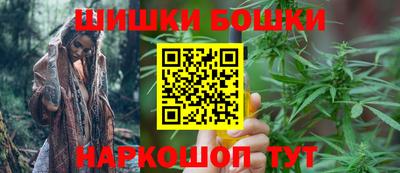гидра Донецк