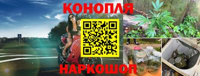 экстази Дубна