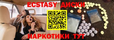 гидра Донецк