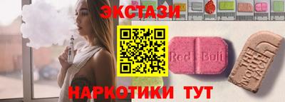 гидра Донецк