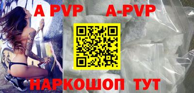 экстази Дубна