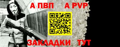 экстази Дубна