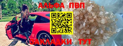 бошки Донской