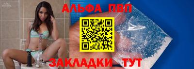 бошки Донской