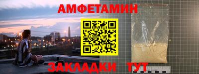 бошки Донской