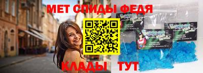 экстази Дубна