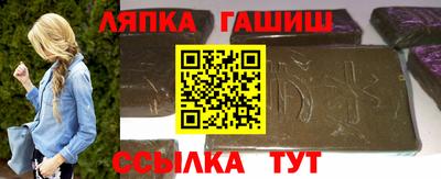 экстази Дубна