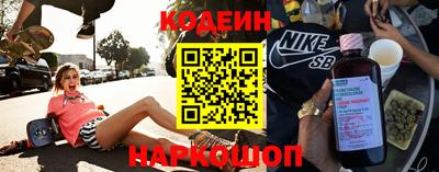 экстази Дубна