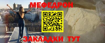 экстази Дубна