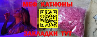 бошки Донской
