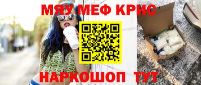 экстази Дубна