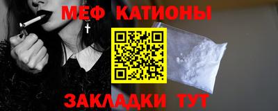 гидра Донецк