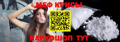экстази Дубна